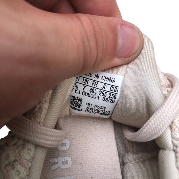 Rare 2020 Adidas Ultra Boost 5.0 Uncaged Halo Ivory Size 8.5W - Picture 6 of 14